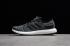Adidas Pureboost All Terrain Oreo Core Negro Gris Tres S80787