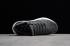 Adidas Pureboost All Terrain Oreo Core Negro Gris Tres S80787