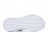 Adidas Pureboost Clima Cloud White Crystal Grey BY8897