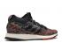 Adidas Pureboost Rbl Carbon Black Active Red Core F35781