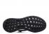 Adidas Pureboost Zg Day One Core Black Pantone S81827