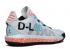 Adidas Pusha T X Dame 6 I Am My Own Fan Core Black Cloud Solar White Red FW5749