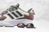 Adidas QUADCUBE Beige Army Green Brown Running Shoes FG7174