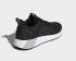 Adidas Questar BYD Core Black Carbon Cloud White DB1540