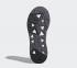 Adidas Questar BYD Core Black Carbon Cloud White DB1540