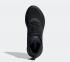 Adidas Questar Core Negro Carbon Gris Six GZ0631
