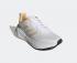 Adidas Questar Обувь Белый Желтый Core Черный GZ0611