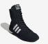Adidas Rasant JH6665 Core White Black Off Ftwr