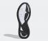 Adidas Response Super Bounce White Grey Black Shoes FX4830