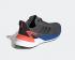 Adidas Response Super White Red Midnight Navy Black FX4831
