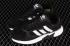 Adidas Retropy E5 Core Black Cloud White Chaussures EG1777
