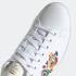 Adidas Rich Mnisi Stan Smith Cloud White Supplier Colour Gold Metallic GW0567