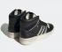 Adidas Rivalry High Consortium Core Zwart Zilver Metallic Grijs One ID7388