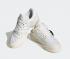 Adidas Rivalry Low 86 Grijs One Cloud Wit Off White HQ7021