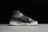 Sepatu Adidas Rivalry RM Chi Boost Core Hitam Abu-abu EE4982