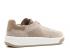Adidas Rob Laver Super Primeknit Trace Khaki Crystal White Schuhe BY4355