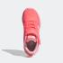Adidas Runfalcon 2.0 애시드 레드 클라우드 화이트 클리어 핑크 GV7754 .