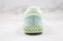 Adidas Runner EVO 4D Groen Donkergrijs Hardloopschoenen FV5332