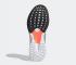 Adidas SL20 Dash Dove Grey Core Negro Naranja EG1146
