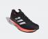 Adidas SL 20 Core Zwart Cloud Wit Signal Coral Schoenen EG4935