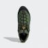 Adidas Sahale X Craft Vert Core Noir FY7897