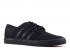 Adidas Seeley Black Core AQ8531