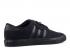 Adidas Seeley Black Core AQ8531
