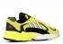 Adidas Size X Yung-1 Acid House Ftwwht Shoyel Cblack F35151