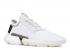Adidas Slam Jam X P.o.d. S3.1 White Future BB9484