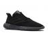 Adidas Sobakov Core Black B41968