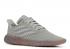 Adidas Sobakov Sesam Lichtbruin BB8079