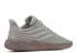 Adidas Sobakov Sesame Marrone Chiaro BB8079