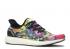 Adidas Speedfactory Am4atl Tie Dye Core Metallic Black White Silver Cloud EH1282