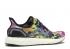 Adidas Speedfactory Am4atl Tie Dye Core Metallic Black White Silver Cloud EH1282