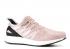 Adidas Speedfactory Am4par Paris Linen White Footwear AH2234