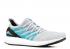 Adidas Speedfactory Ldn Bianco Calzature G25950