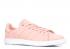 Adidas Stan Smith Boost Haze Coral BY2910