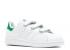 Adidas Stan Smith Cf J Vintage hvidt fodtøj S82702