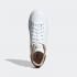 Adidas Stan Smith Cloud Bianche Marroni Oro GY5909