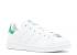 Adidas Stan Smith J สีขาวสีเขียว Ftwwht M20605