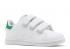 Adidas Stan Smith Primegreen Infantil Blancas Verdes Nube FX7532
