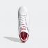 Adidas Stan Smith Smile Heel Scarlett Cloud White FV4146