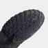 Adidas Streetball Core Nero Carbon Grigio Five EG8040