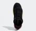 아디다스 스트리트볼 코어 블랙 솔라 옐로우 멀티 컬러 EF1906, 신발, 운동화를