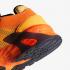 Adidas Streetball Flash Orange Solar Orange Core Sort EF9598