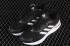 Adidas Supernova 2.0 Core Black Cloud White Туфли GY0410