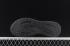 Adidas Supernova 2.0 Triple Black Core Black Shoes GY0411