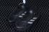 Adidas Supernova 2.0 Triple Black Core Black Shoes GY0411