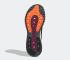 Adidas Supernova Core Black Orange Signal Pink FV4761