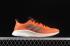 Adidas Supernova Screaming Orange Core Black Cloud White FX6820